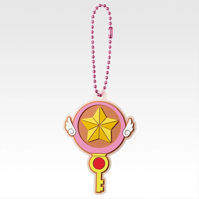 「一番くじ アニメ カードキャプターさくら クリアカード編～Charmful collection～」H賞：ラバーコレクション（選べる全7種）