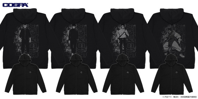 呪術廻戦_薄手ドライパーカー