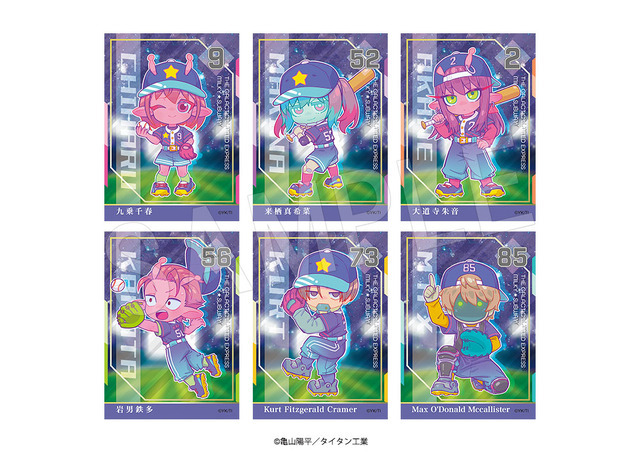 ベースボールカード風クリアカード　Baseball ver.（全6種）