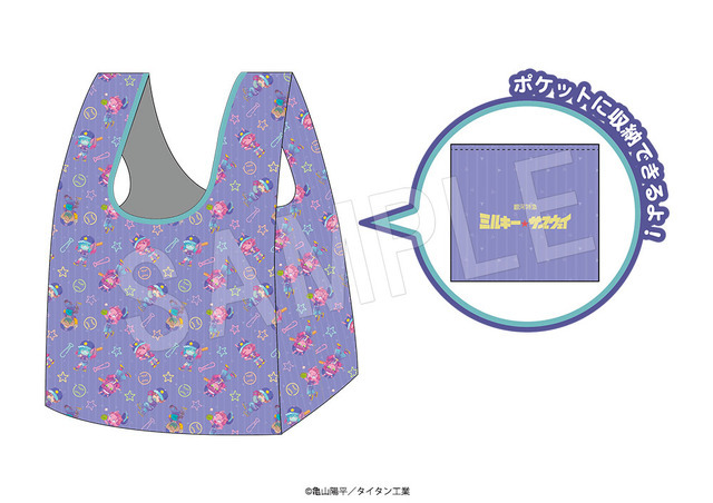 エコバッグ　Baseball ver.