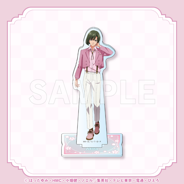 B賞：アクリルスタンド