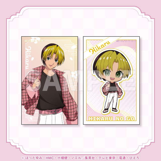 E賞：トレーディングカードセット