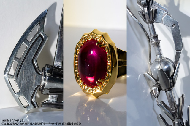 『オーバーロード』×「KARATZ」コラボグッズ