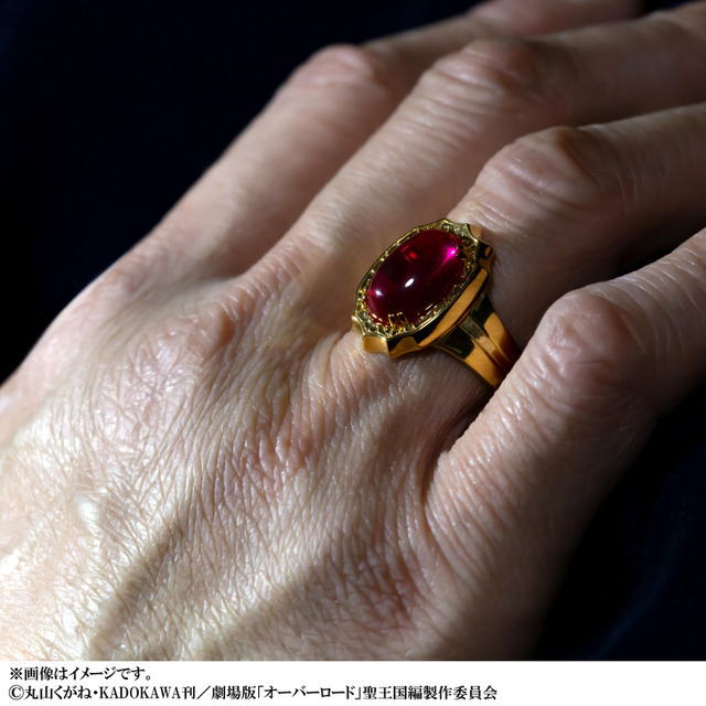 【K18モデル】限定41点