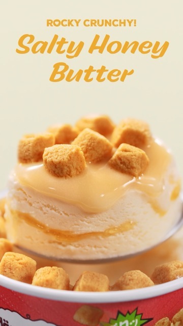 『トムとジェリー』×ハーゲンダッツ WEB CM