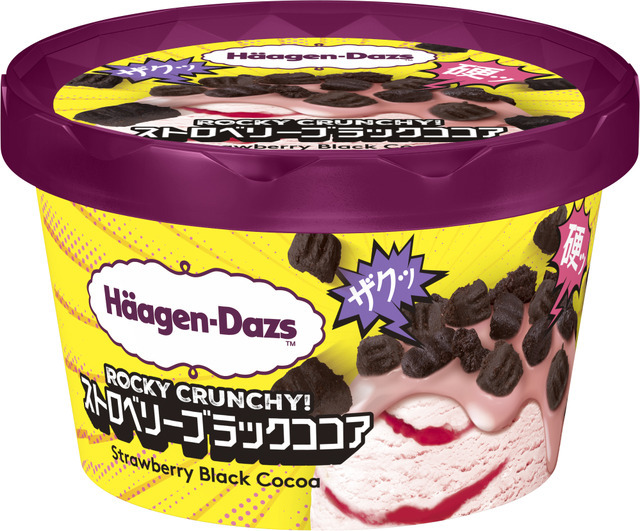 「ROCKY CRUNCHY! ストロベリーブラックココア」