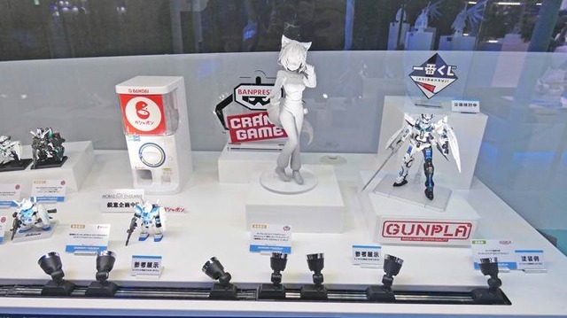 (C)SOTSU・SUNRISE (C) COVER