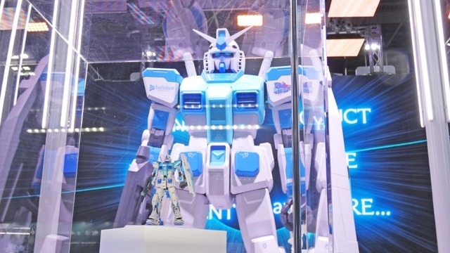 (C)SOTSU・SUNRISE (C) COVER