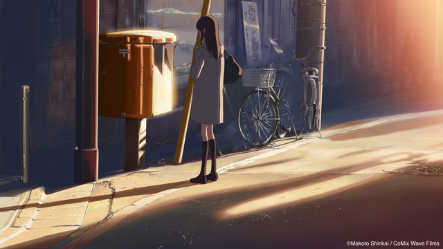 『秒速5センチメートル』リバイバル上映