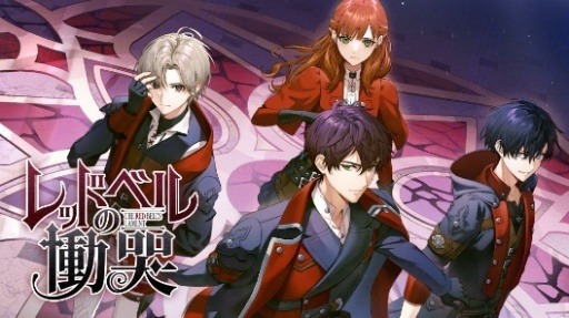 『人間は脆く儚く、美しい』