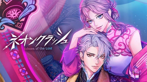 『消失《ロスト》は悲劇か祝福か。どんな犠牲を払っても、世界をひっくり返す覚悟はある？』