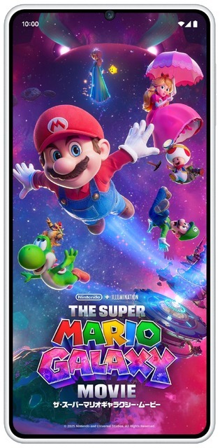 映画『ザ・スーパーマリオギャラクシー・ムービー』デジタルカード 特別壁紙