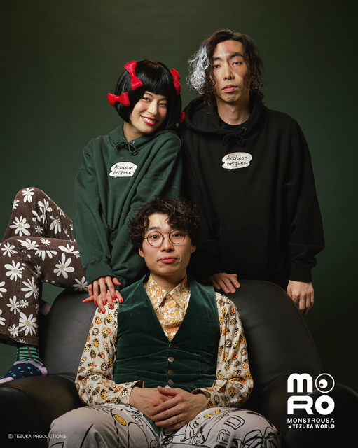 「MONSTROUSA × TEZUKA WORLD」
