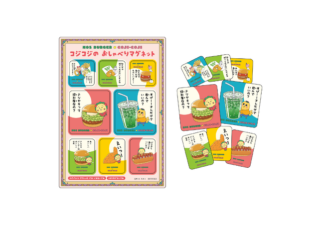 コジコジのおしゃべり マグネット