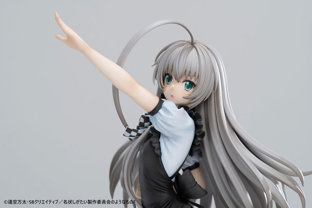 這いよれ！ニャル子さんF ニャル子 1/6スケール 完成品フィギュア