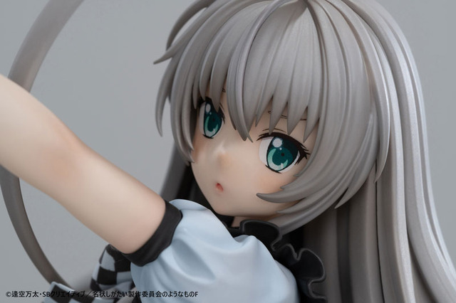 這いよれ！ニャル子さんF ニャル子 1/6スケール 完成品フィギュア