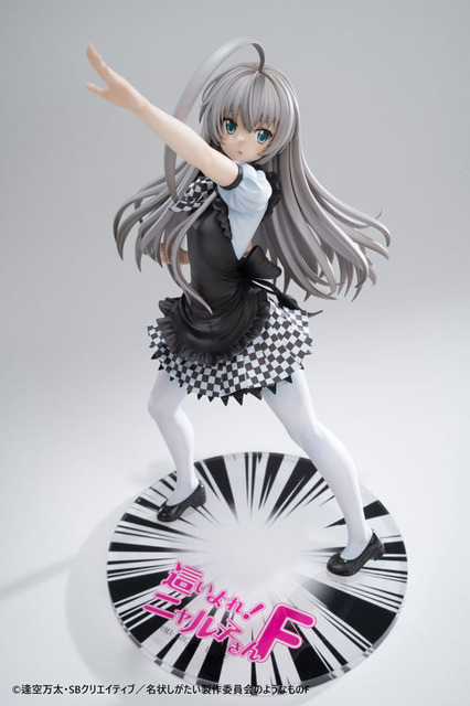 這いよれ！ニャル子さんF ニャル子 1/6スケール 完成品フィギュア