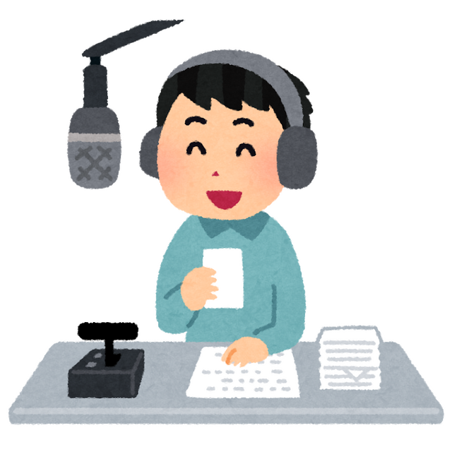 「好きな“声優ラジオ番組”は？」