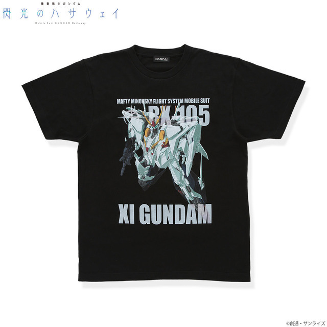 「機動戦士ガンダム 閃光のハサウェイ フルカラーTシャツ」