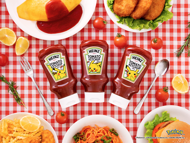 ピカチュウ逆さボトルケチャップ
