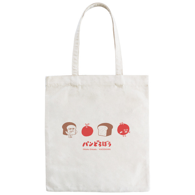 『パンどろぼうとりんごかめん』デザイン