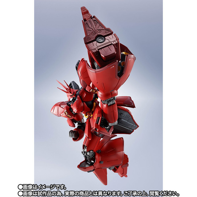 「METAL ROBOT魂 ＜SIDE MS＞ サザビー」