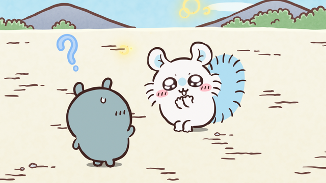 アニメ『ちいかわ』場面写真