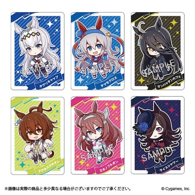 ウマ娘 プリティーダービー チップス２うすしお味