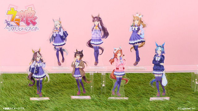 ウマ娘 プリティーダービー アクリルスタンド 全7種