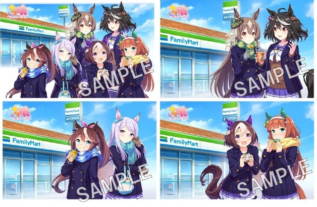 ウマ娘 1 周年キャンペーン 描き下ろしブロマイド