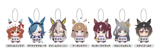特別仕様「ウマ娘 プリティーダービー Chibi ぬいおすわりマスコット」7 体セット
