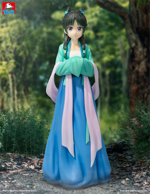 『薬屋のひとりごと』Vivitフィギュア 猫猫 （狩り）【アミューズメント専用景品】