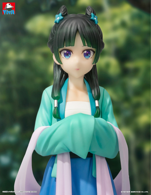 『薬屋のひとりごと』Vivitフィギュア 猫猫 （狩り）【アミューズメント専用景品】