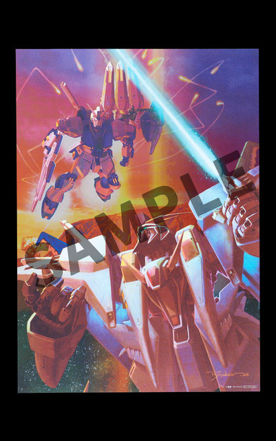 　「機動戦士ガンダム 閃光のハサウェイ キルケーの魔女　メカアートビジュアル A4メタルポスター」