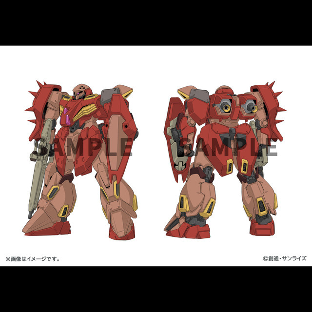 「機動戦士ガンダム 閃光のハサウェイ キルケーの魔女　オフィシャルクリエイティブレポート」