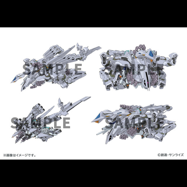 「機動戦士ガンダム 閃光のハサウェイ キルケーの魔女　オフィシャルクリエイティブレポート」