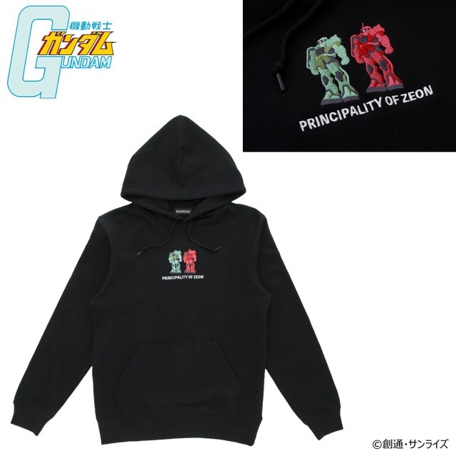 「MS刺しゅうパーカー ジオン公国軍」