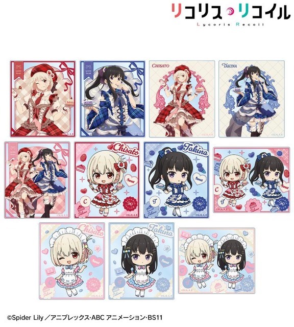 TVアニメ『リコリス・リコイル』スイーツ衣装/メルヘンメイドver. トレーディングアクリルカード（全11種）
