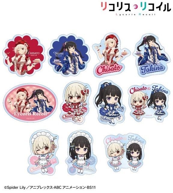 TVアニメ『リコリス・リコイル』スイーツ衣装/メルヘンメイドver. トレーディングクリアダイカットステッカー（全11種）