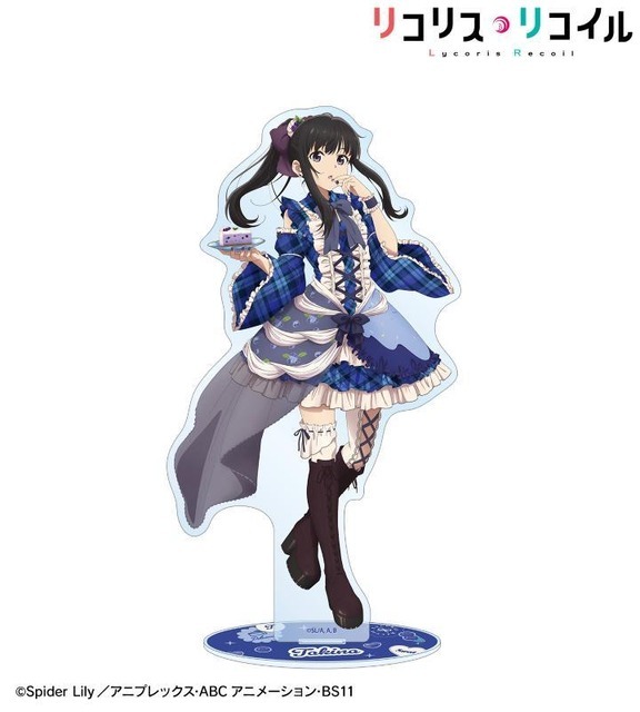 TVアニメ『リコリス・リコイル』描き下ろし 井ノ上たきな スイーツ衣装ver. BIGアクリルスタンド