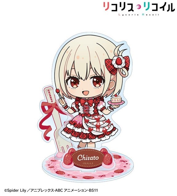 TVアニメ『リコリス・リコイル』錦木千束 ちびキャラ スイーツ衣装ver. パーツ付きBIGアクリルスタンド