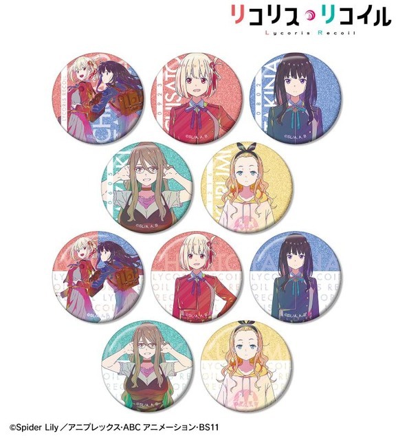 TVアニメ『リコリス・リコイル』トレーディング Ani-Art clear label グリッター缶バッジ（全10種）