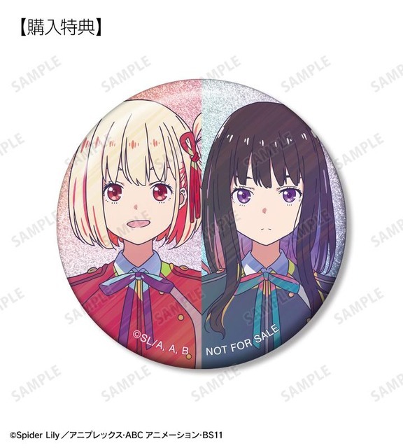 TVアニメ『リコリス・リコイル』錦木千束&井ノ上たきな C Ani-Art clear label グリッター缶バッジ AMNIBUS＆アニメイト限定特典