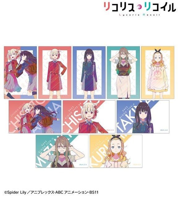 TVアニメ『リコリス・リコイル』トレーディング Ani-Art clear label イラストカード（全10種）