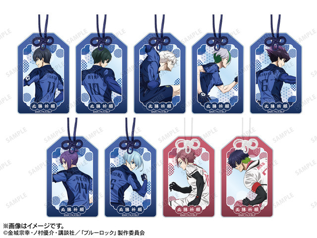 描き下ろし 戦う背中×雨ver. BIGアクリルスタンド（全9種）