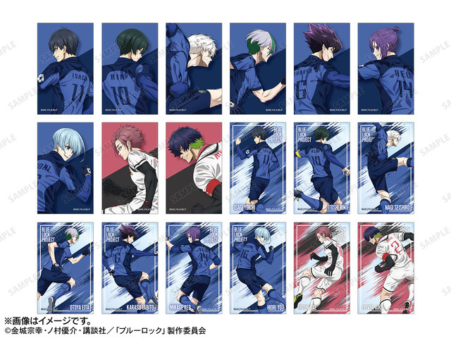 描き下ろし 戦う背中×雨ver. トレーディングコンパクトクリアカード(全18種)