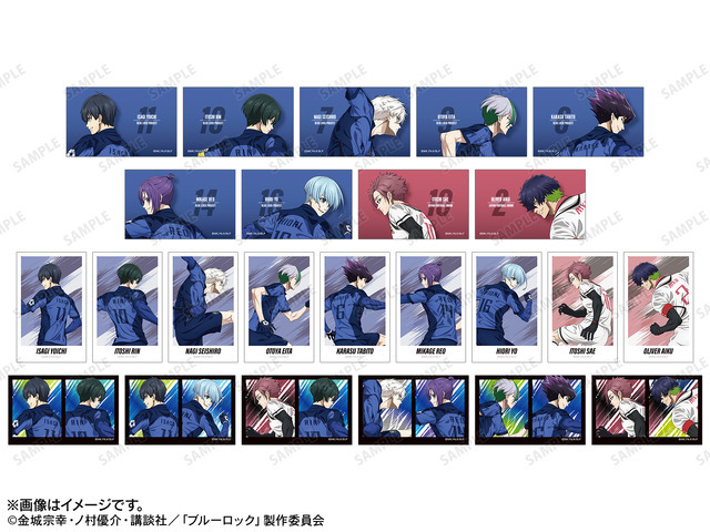 描き下ろし 戦う背中×雨ver. トレーディングイラストカード(全24種)