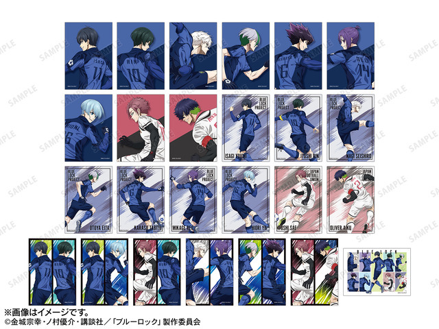 描き下ろし 戦う背中×雨ver. トレーディングブロマイド(全25種)