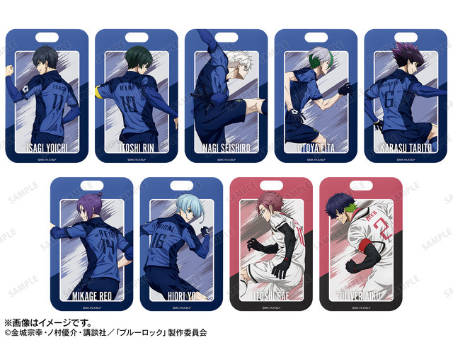 描き下ろし 戦う背中×雨ver. フォトカードホルダー（全9種）