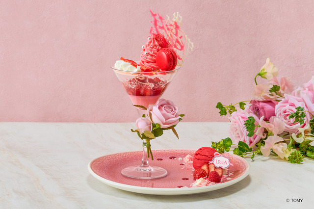 アフタヌーンティーメニュー